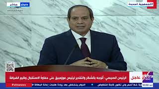 الرئيس السيسي مصر على استعداد لتدريب الأئمة والعلماء في موزمبيق وتبادل المعلومات والخبرات