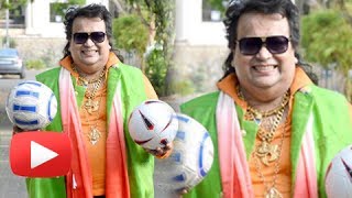 Watch Bappi Lahiri FIFA World Cup 2014 Song