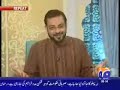 Alim on Line Dr,Amir Liaqat with Allama Ibtisam elahi zaheer
