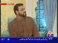 Alim on Line Dr,Amir Liaqat with Allama Ibtisam elahi zaheer