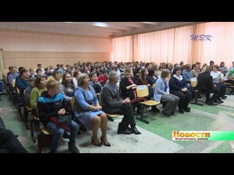 В Искитимском районе во второй раз состоялась профильная игра «Сделай шаг» В Искитимском районе во второй раз состоялась профильная игра «Сделай шаг»