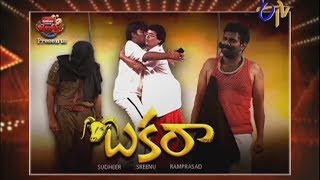 Jabardasth - జబర్దస్త్ - 01st May 2014 (Full Episode)