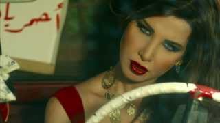 Nancy Ajram - N#8 - Official teaser Ma Tegy Hena  نانسي عجرم - ما تيجي هنا