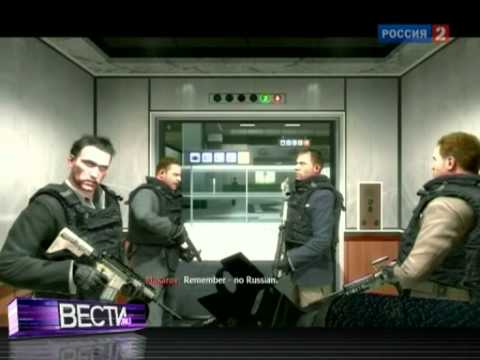 Телеканал "Россия": сюжет про Call of Duty