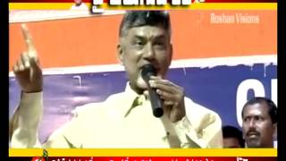 Un Heard Secrets of Chandra Babu Revealed