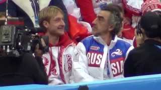 Plushenko in K&C of Russian team after Team SP