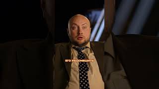 Царевна несмеяна (6 серия) #большоешоу #никитин #мухамбаев #лапенко #макарена #mediumquality