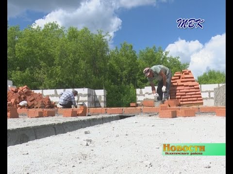 К осени 16 семей из Легостаево заселятся в новый дом