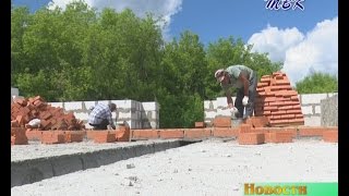 К осени 16 семей из Легостаево заселятся в новый дом
