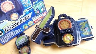 再販版じゃなかった！新Ver 戦極ドライバー 食玩 仮面ライダー斬月・真 エナジーキット 全3種 レビュー！仮面ライダー鎧武(ガイム) ゲネシスドライバー 戦極ドライバー