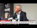 Δημοτικοί υπάλληλοι στη θέση δημοτικής αστυνομίας Δημοτικοί υπάλληλοι στη θέση δημοτικής αστυνομίας