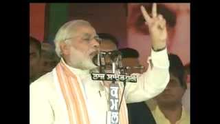 Shri Narendra Modi speaks at a Public Rally in Pathankot, Punjab - Speech