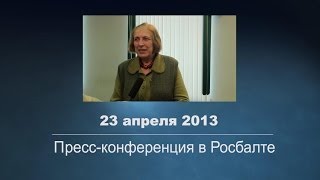 Ирина Медведева: Нравственная цензура - вопрос жизни и смерти!