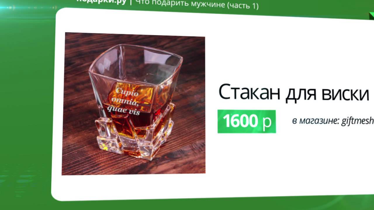Жидкое мыло своими руками рецепты для начинающих 85