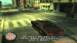 쵸코의 GTA4 코믹실황 제 4화