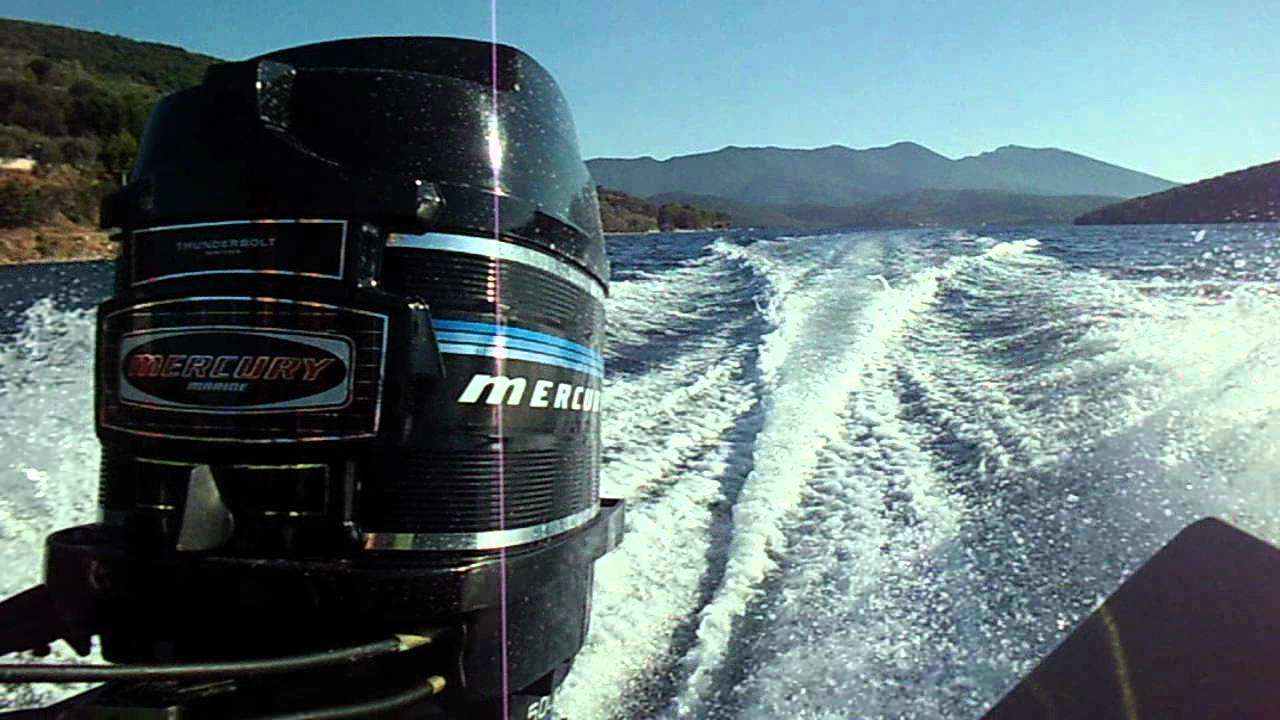 Mercury Thunderbolt 500 - YouTube