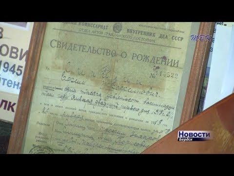 Безмолвные свидетели времени. Краеведческий музей школы Бердска отправляет в путешествие по прошлому Безмолвные свидетели времени. Краеведческий музей школы Бердска отправляет в путешествие по прошлому