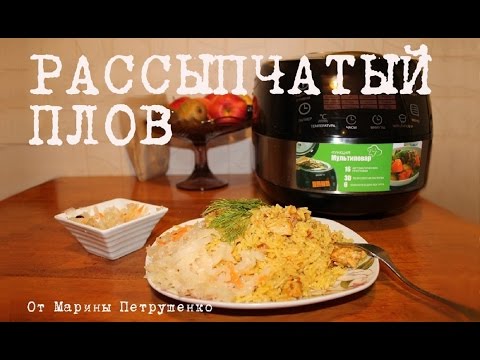 Рецепт мяса по-французски в мультиварке Рецепт мяса по-французски в мультиварке