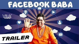 Facebook baba - Trailer