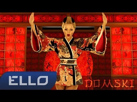 Арина Домски - Butterfly