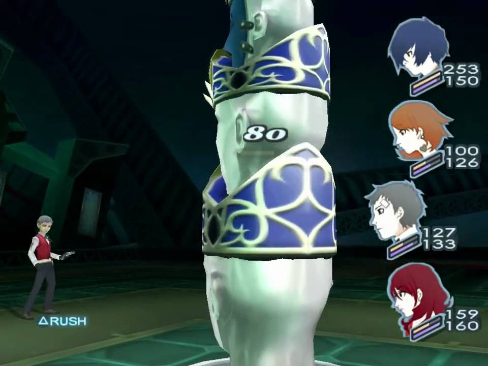 pcsx2 Persona 3 FES (Tartarus Floor 85 Arcana Boss 4 [Hierophant ...