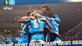 HIGHLIGHTS | Sassuolo - Napoli 0-2 | Serie A - 23ª giornata