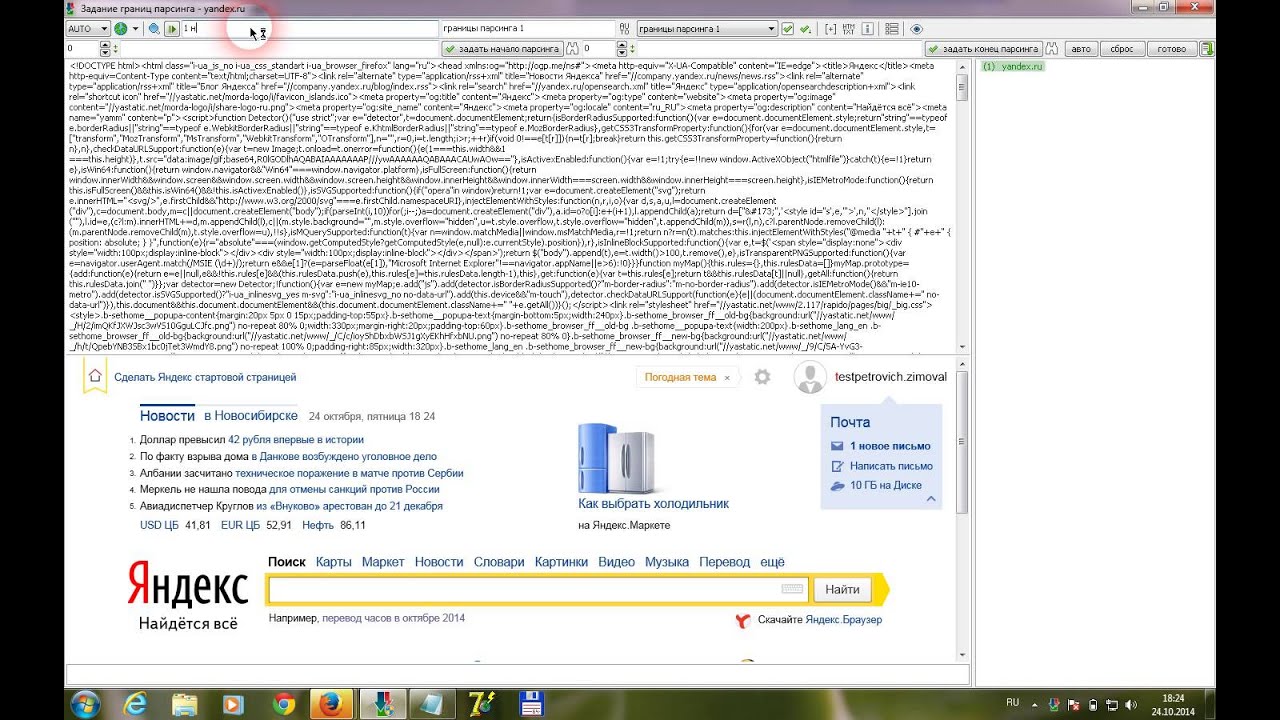 Магазин дедиков, ssh туннелей, купить дедики, купить дедик, купить dedicated server, купить ssh туннель,ссх тунель продажа RDP ДЕДИКОВ, Купить дедик на линуксе linux раздача дедиков 2017 дедики amazon