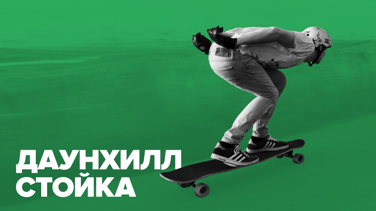 Как сделать колеман слайд Как сделать колеман слайд