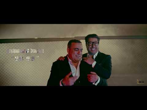 Grisha Aghakhanyan & Spitakci Hayko - Es Es