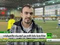 الحسناوات الامريكيات بضيافة شقراوات موسكو ..