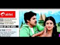 PAWAN FANS' GABBAR SINGH