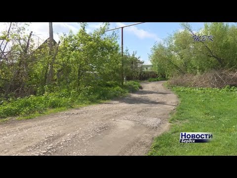 Окраины Бердска: жалкие и опасные Окраины Бердска: жалкие и опасные