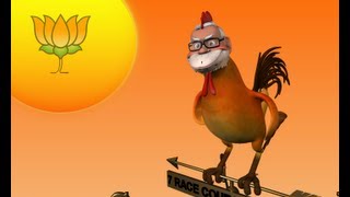 So Sorry: Modi and BJP's chicken & egg story