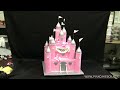 Princess Castle Cake
