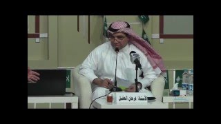 مسيرة أربعين عامًا بين الصحافة والإعلام مسيرة أربعين عامًا بين الصحافة والإعلام