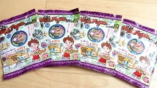 本日発売！妖怪メダルガム2 全12種 ホロ仕様は4種 4パック開封レビュー！妖怪ウォッチ キュウビ ヤミまろ なまはげ 必殺技メダルもラインナップ