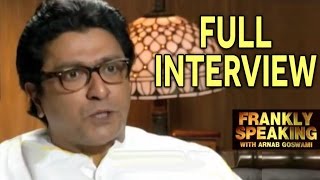 Frankly Speaking with Raj Thackeray - Full Interview