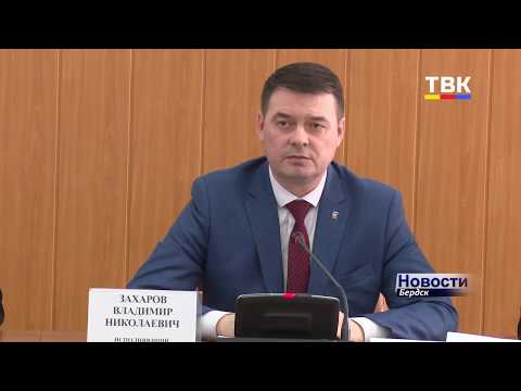Ждать ли подтопления жителям Бердска? Ждать ли подтопления жителям Бердска?