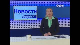 Бердчанин осужден на 12 лет