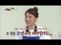Cool Kiz on the Block | 우리동네 예체능 - First Taekwondo Training! (2014.04.04)