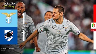 ⏪ Highlights Coppa Italia 2008/2009 | Lazio-Sampdoria 7-6 d.c.r.
