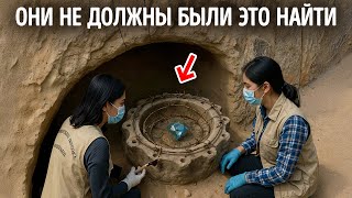Археологическая команда обнаружила продвинутый древний прибор