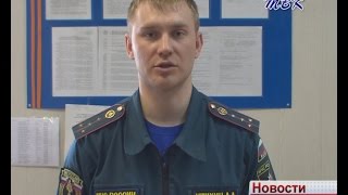 Сотрудники Отдела надзорной деятельности обращаются к искитимцам