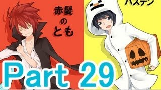 【Minecraft】あかがみんクラフト【実況】part29