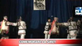 COMEMORARE LA SIRET