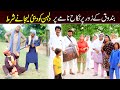 Bhootna,Shoki, Bilo Cheena & Sundri, Muskan New Funny Video By Rachnavi Tv2