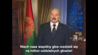 Orędzie A. Łukaszenki do polskich internautów w sprawie konkursu "Makabryła"