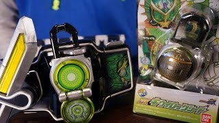 撃・輪！セイ・ヤッ・ハッ！DXキウイロックシード レビュー 仮面ライダー鎧武 (ガイム) / KAMEN RIDER GAIMU KIWI LOCK SEED Review