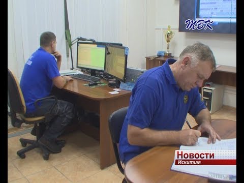 В Искитиме определены места для создания Крещенских прорубей В Искитиме определены места для создания Крещенских прорубей