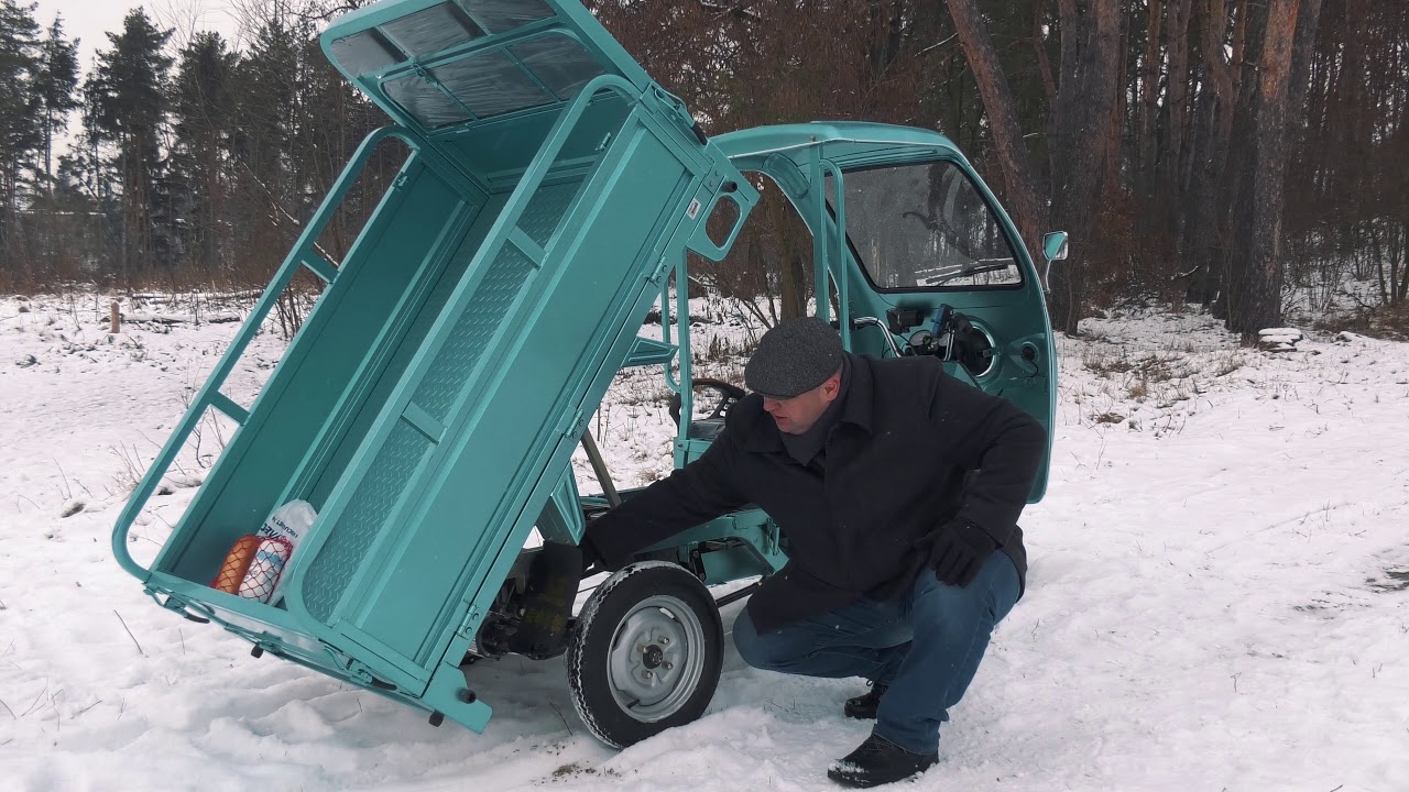 Грузовой трицикл Скаут 3 атлас